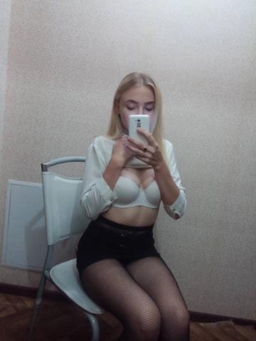 Проститутка Сабина Проститутка Сабина